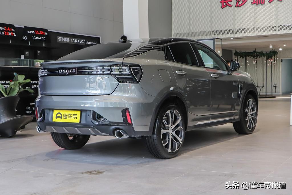 售17.58-21.28万元，定位紧凑型轿跑SUV，领克05正式上市