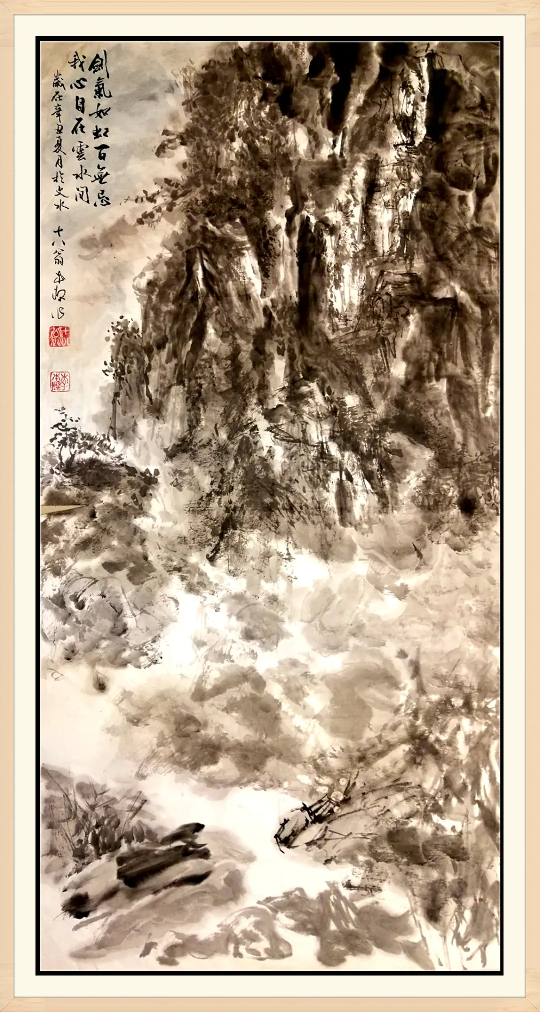 当代作家李本深原创诗书画作品巡展(绘画作品之四)