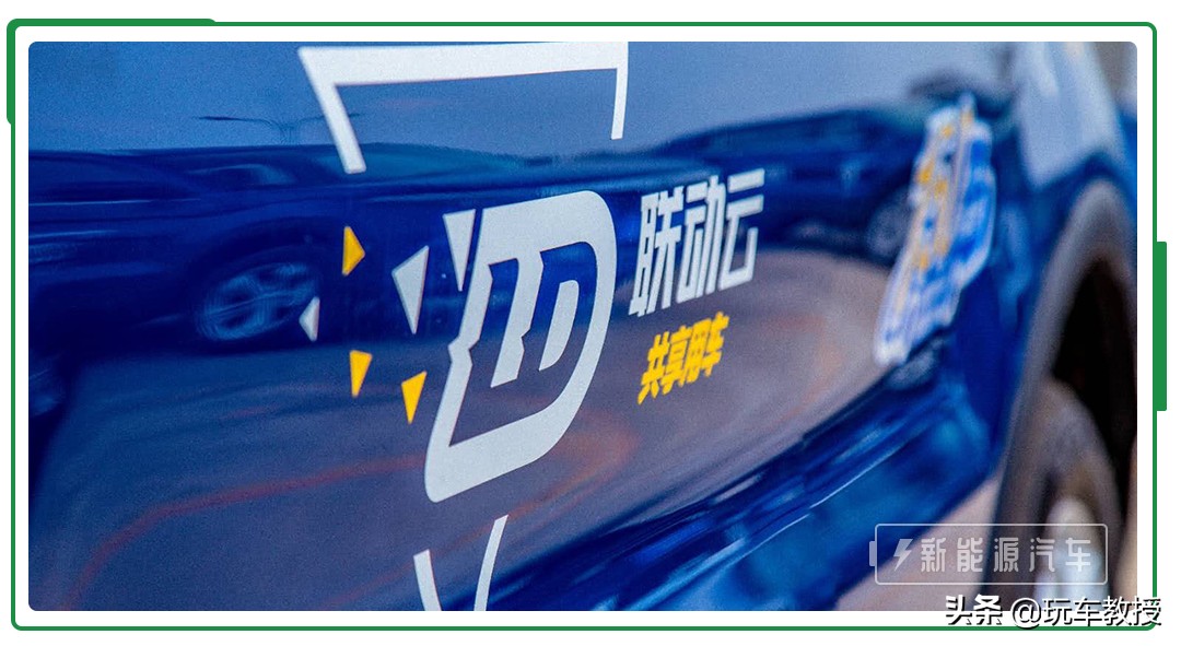 0.47元/公里，最近用车最好看看这个！
