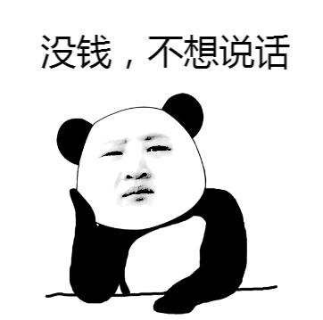 实习,是编辑的工作,整天坐在电脑面前一打字就是一天,没有时间休息