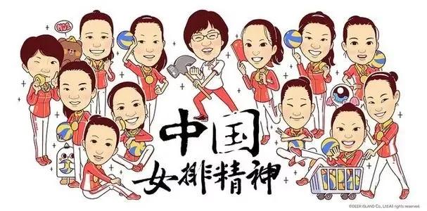 2021奥运会女排哪些成员(中国排协公布中国女排参加东京奥运会12人名单，有意外也不意外)