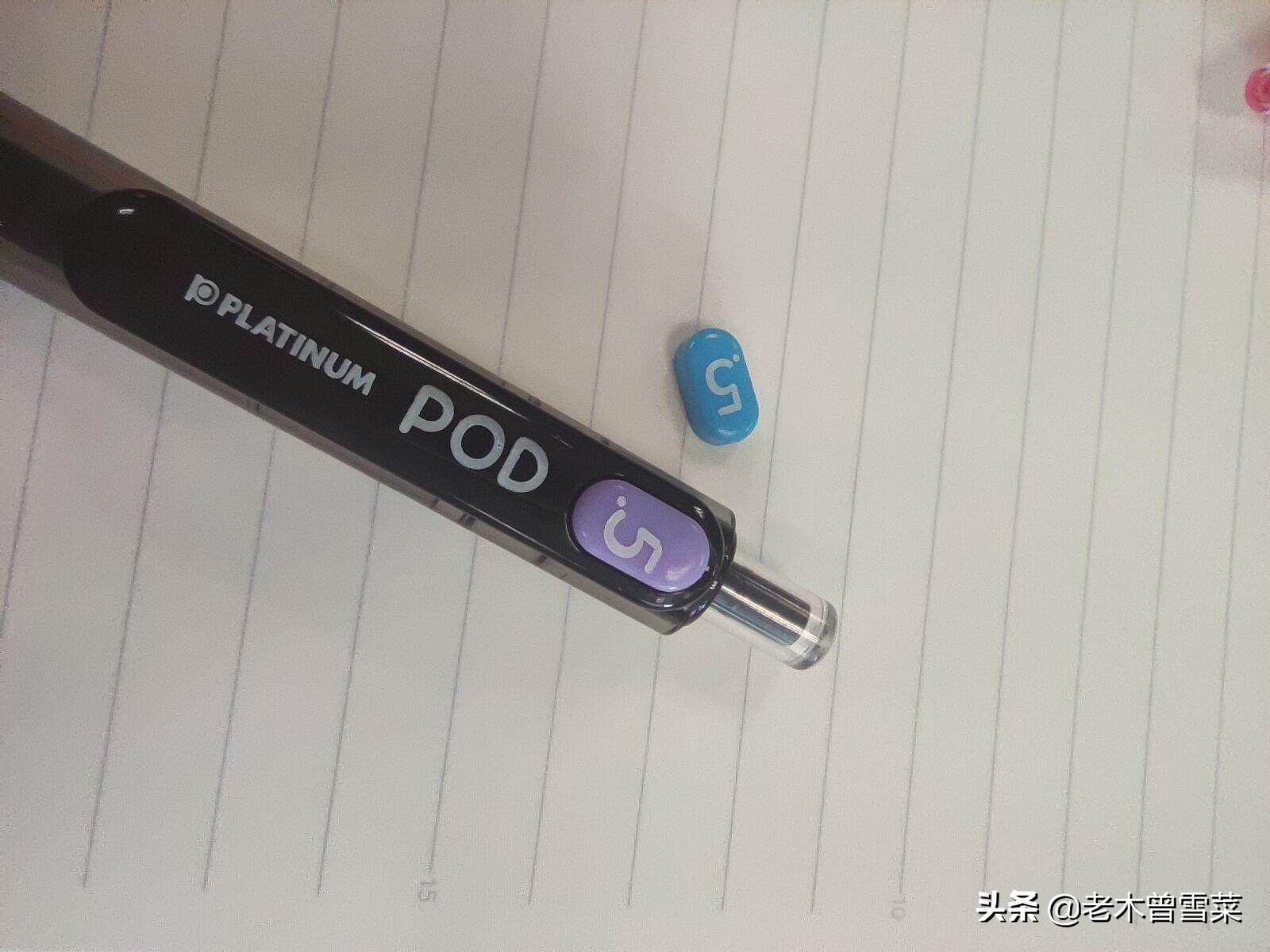 日系中性笔大对比~开学季买个日用神器