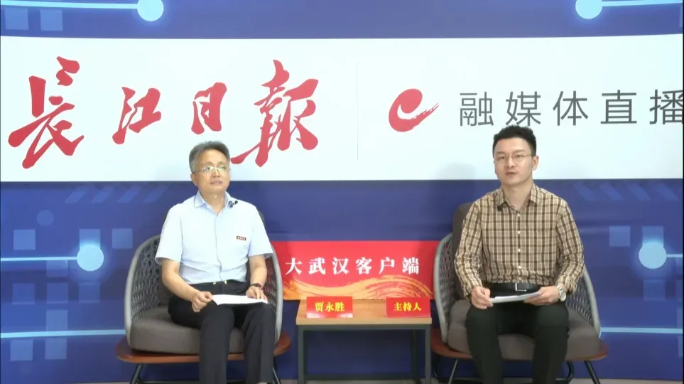 普通文理类一本线以上考生占比93.44%，江汉大学生源质量大幅提升