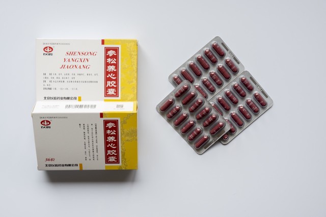 参松养心胶囊,稳心颗粒,多靶点作用心血管,防治冠心病心律失常