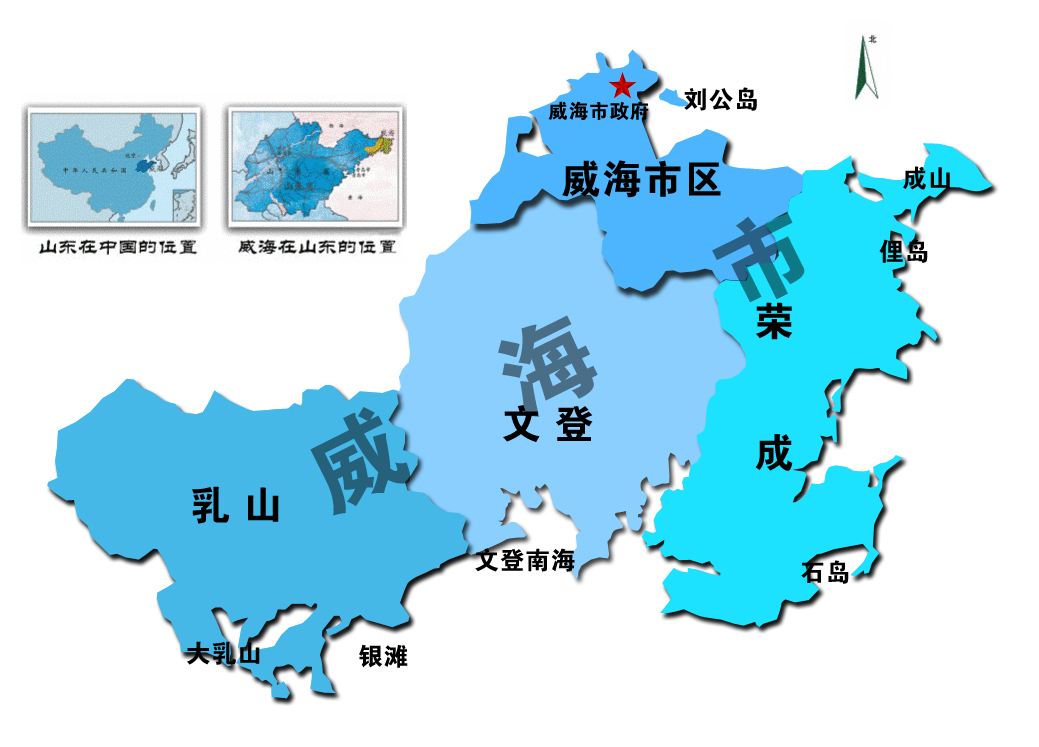 温泉全国闻名,因秦始皇而得名——山东省威海市文登区