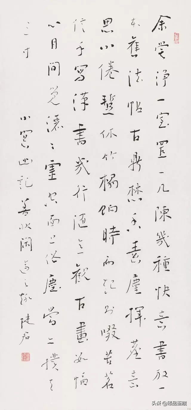 中国八大美院书法带头人书法大比拼