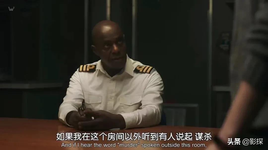 年度第一英剧,别小瞧它只有六集
