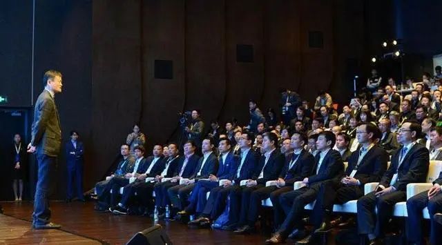 湖畔大学，正式宣告寿终