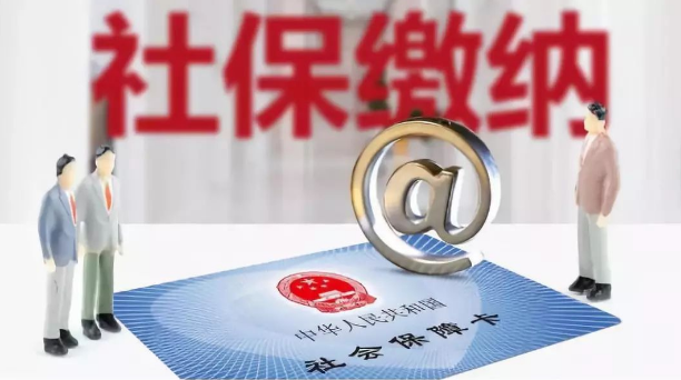 社保卡里面有很多钱，能取出来使用吗？需弄明白这2点