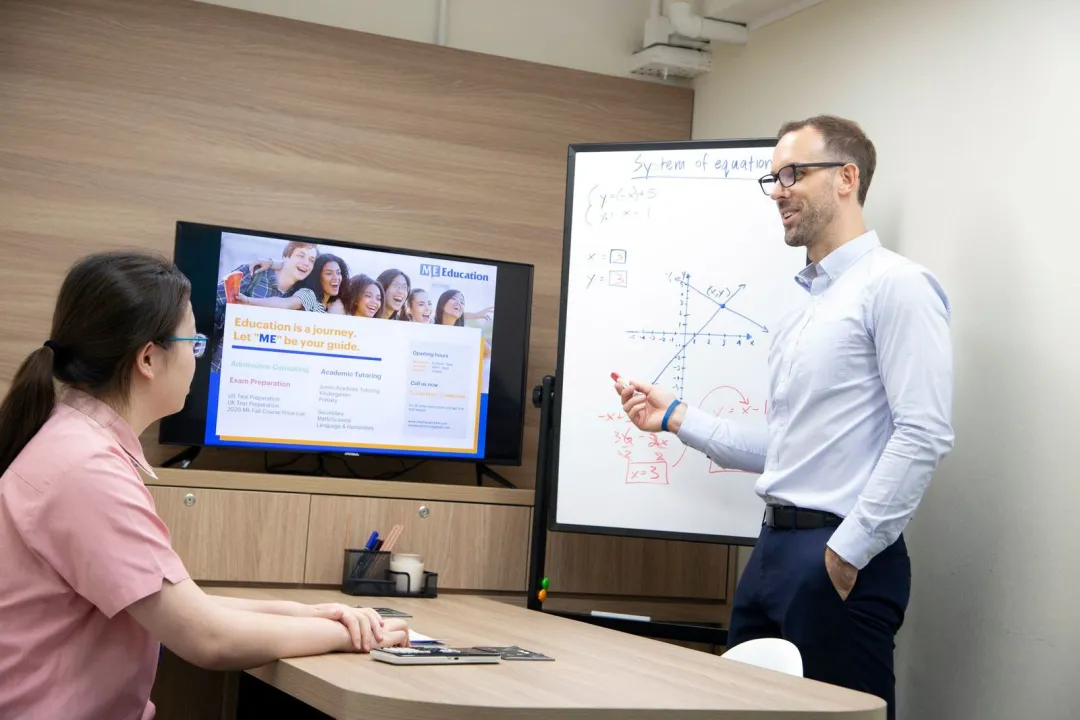 2021/22年SAT考试最全时间表出炉！SAT备考策略助你直冲高分