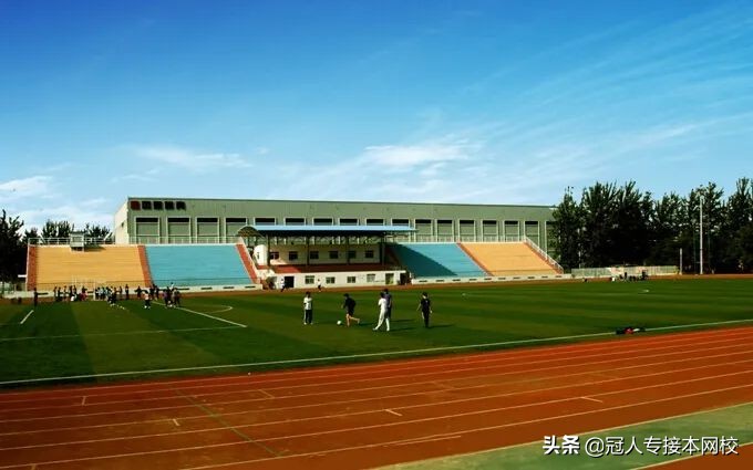 廊坊师范学院：绵绵师范文脉，七秩教师摇篮