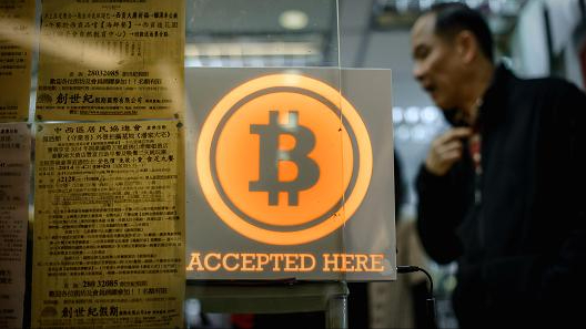 中国将禁止加密货币挖矿，全球庞氏经济骗局或正被揭穿