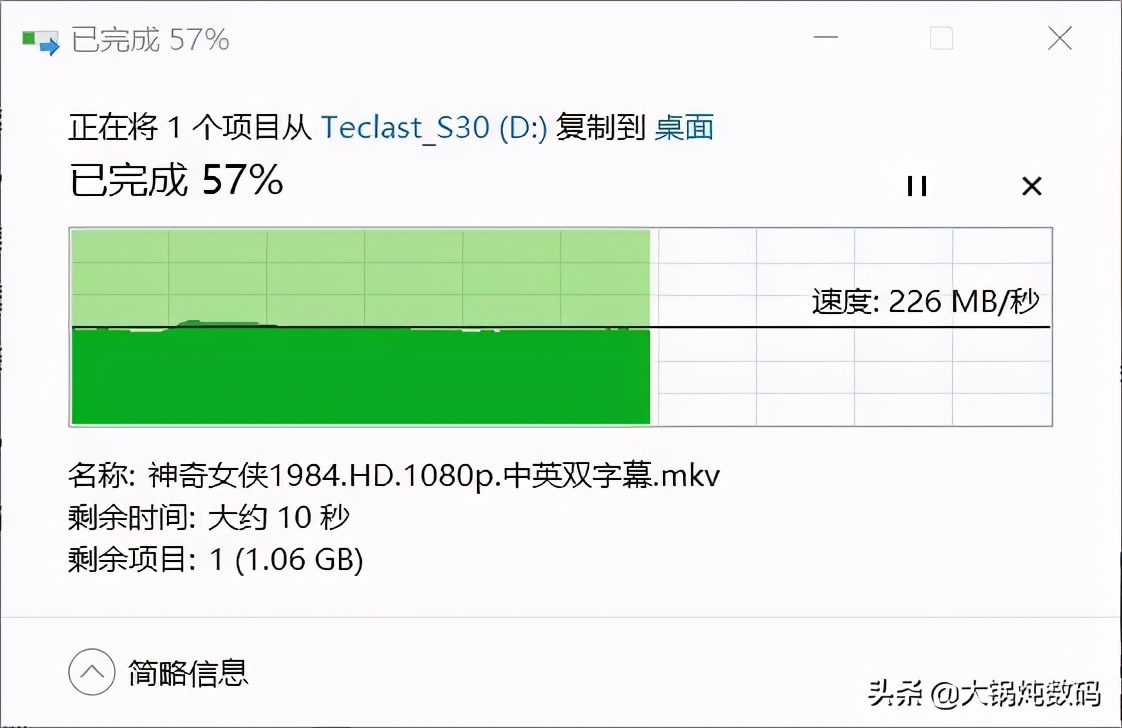 能给Switch投屏玩游戏的充电宝，你还不知道吗