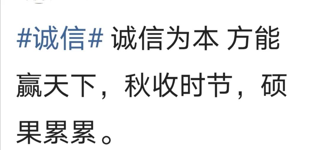 做“自媒体”才十天，前天一天涨“粉”涨了六七倍，这是为何