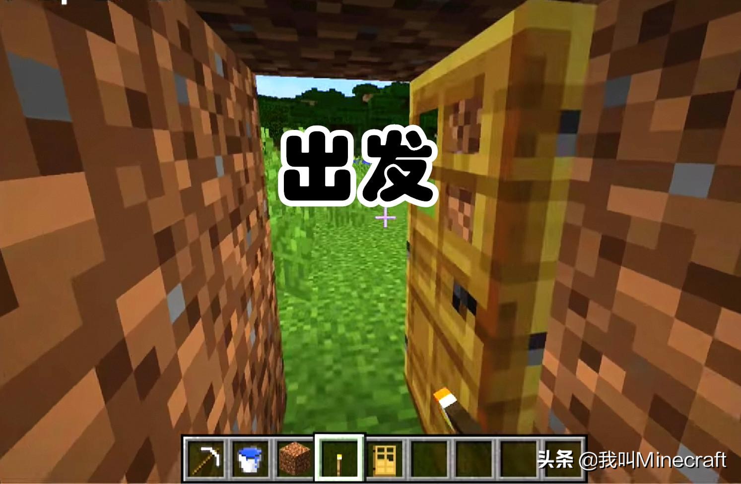 我的世界：如何在mc短时间内挖到更多钻石？非洲人肝一夜不过1颗