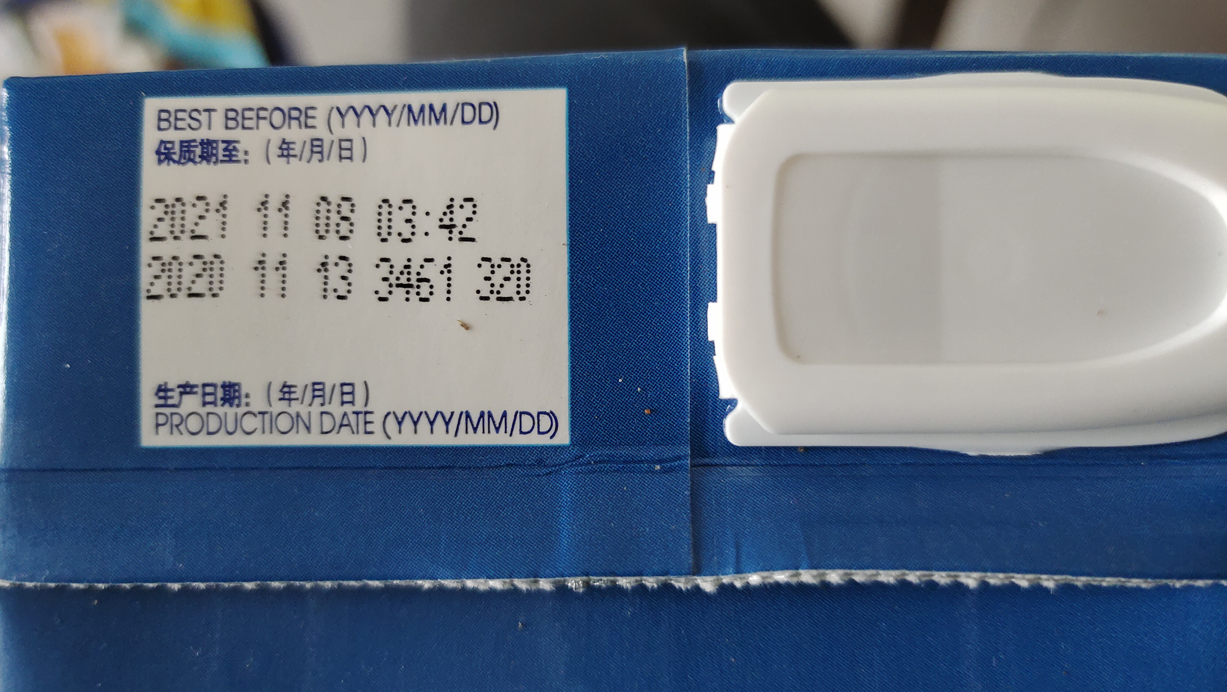 買純牛奶，不是越貴就越好，這6款牛奶性價(jià)比高，品質(zhì)高營(yíng)養(yǎng)更好