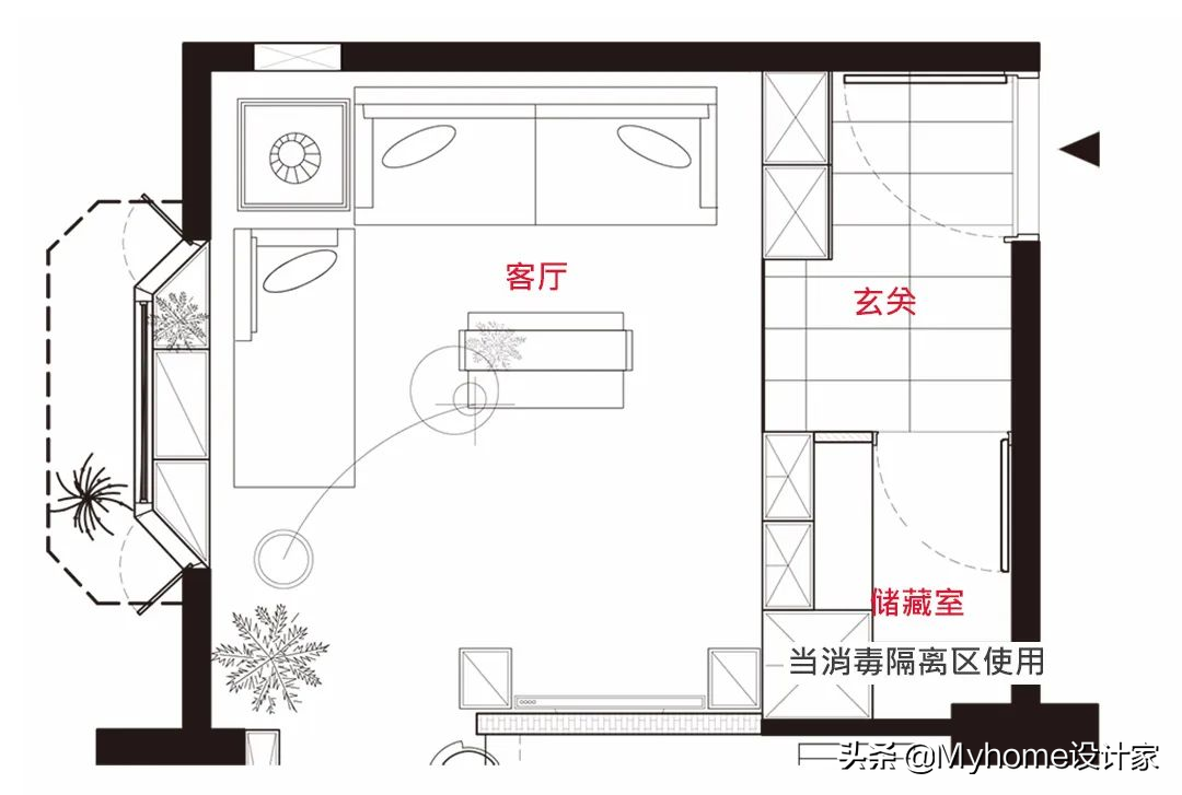 回家就消毒！9种玄关平面图布局，轻松打造隔离区，全家都安心