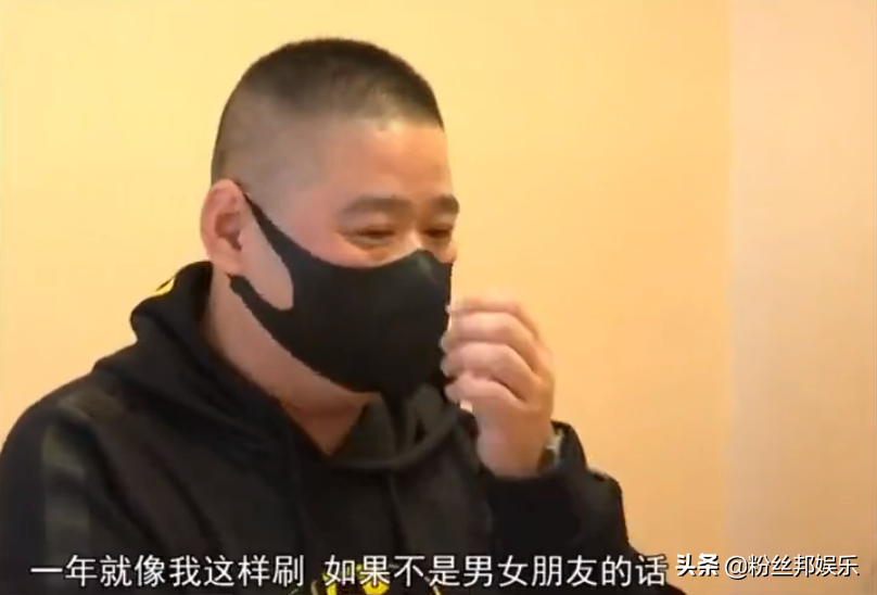 某牙卑微榜一豪刷70万，女主播却已订婚，还帮着买礼物见丈母娘