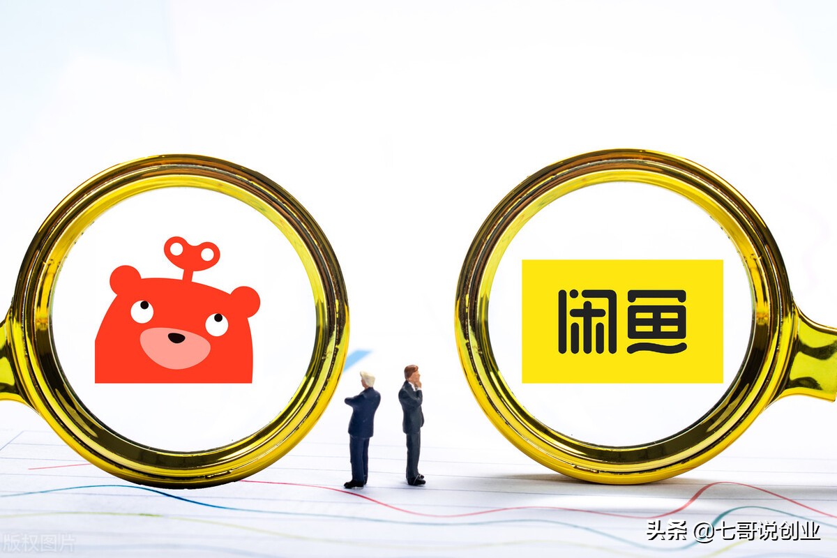 倒腾什么二手货最赚钱(做什么倒手生意赚钱)