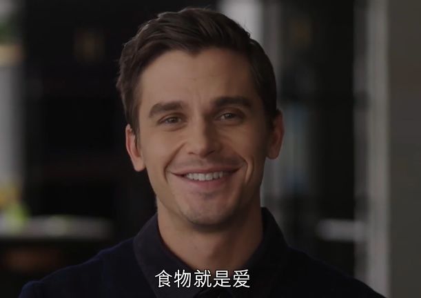 刚刚复归的9.7，达成了真实节目的极致。