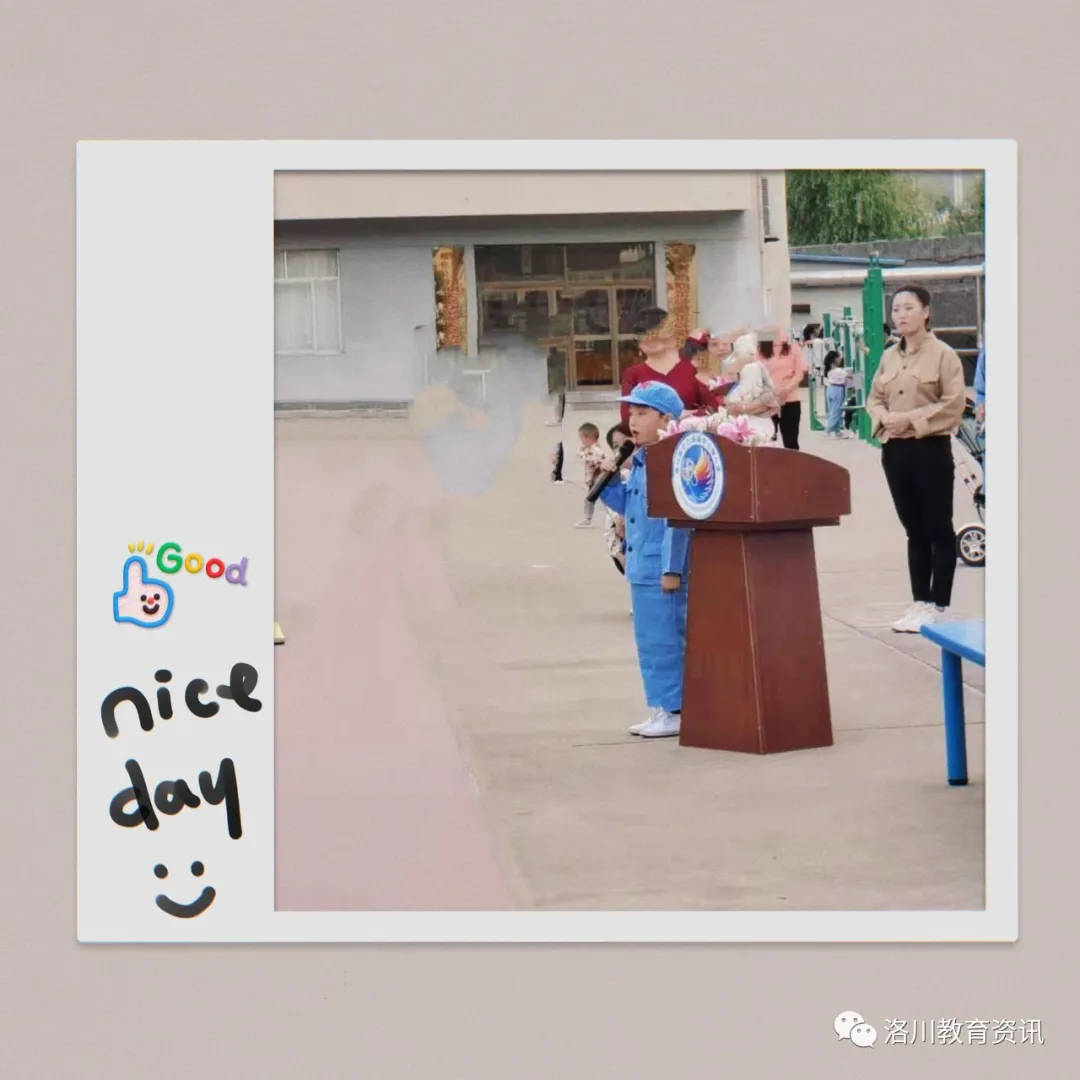 “六一”儿童节，我县各学校庆祝活动精彩纷呈（三）