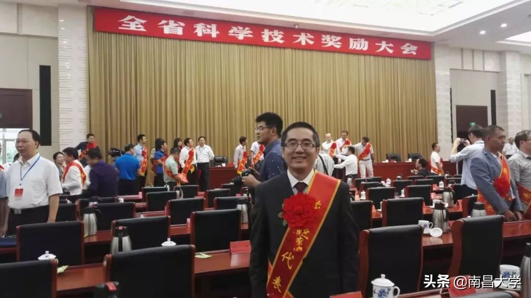 我们的2019 | 走进高等研究院、附属眼科医院、机关党委