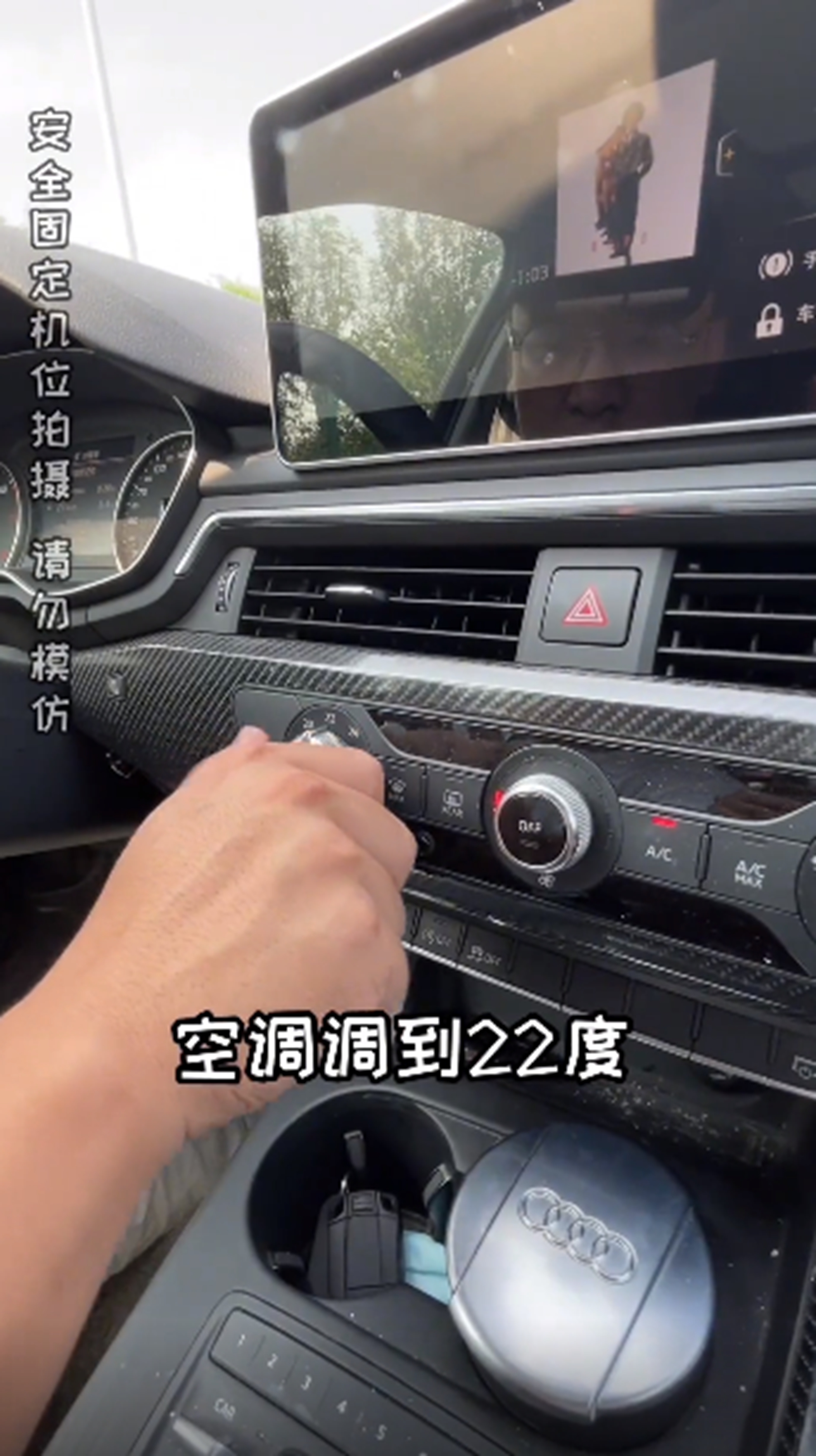 ​油表刻度归0，汽车还能跑多远？小伙用奥迪A4做实验，跑了3个小时