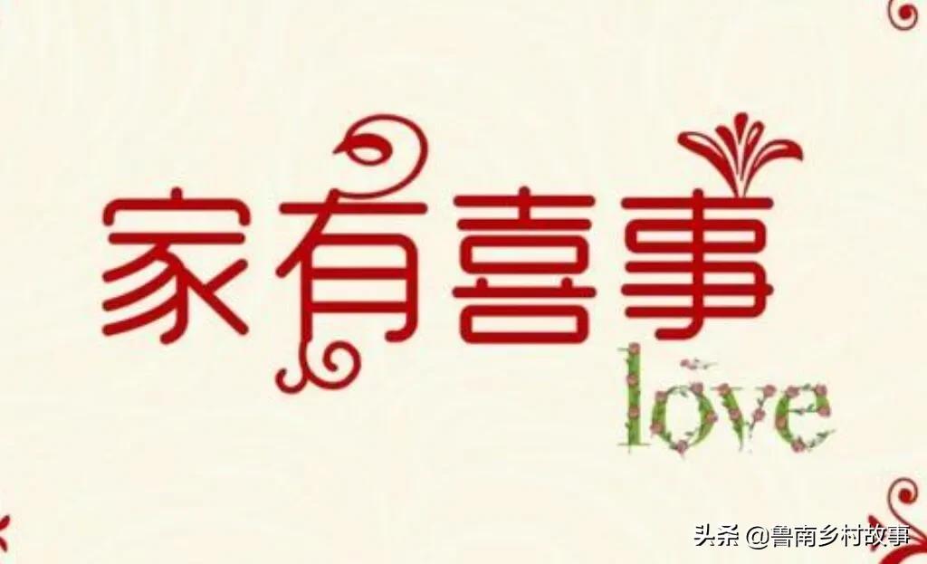 我在头条，又赚了一毛！头条赚钱是真的，可以来此挖矿买房了