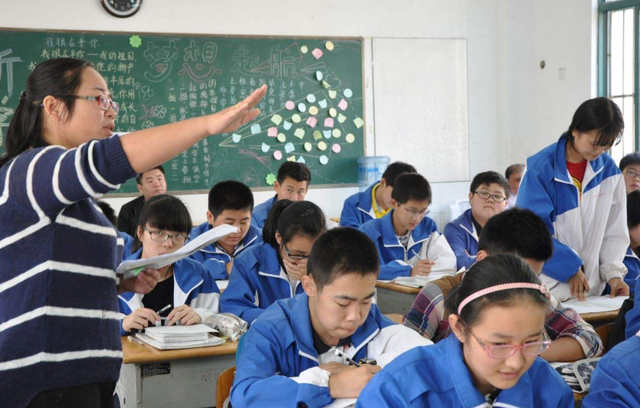 教育部禁止宣传高考成绩（教育部减负通知）