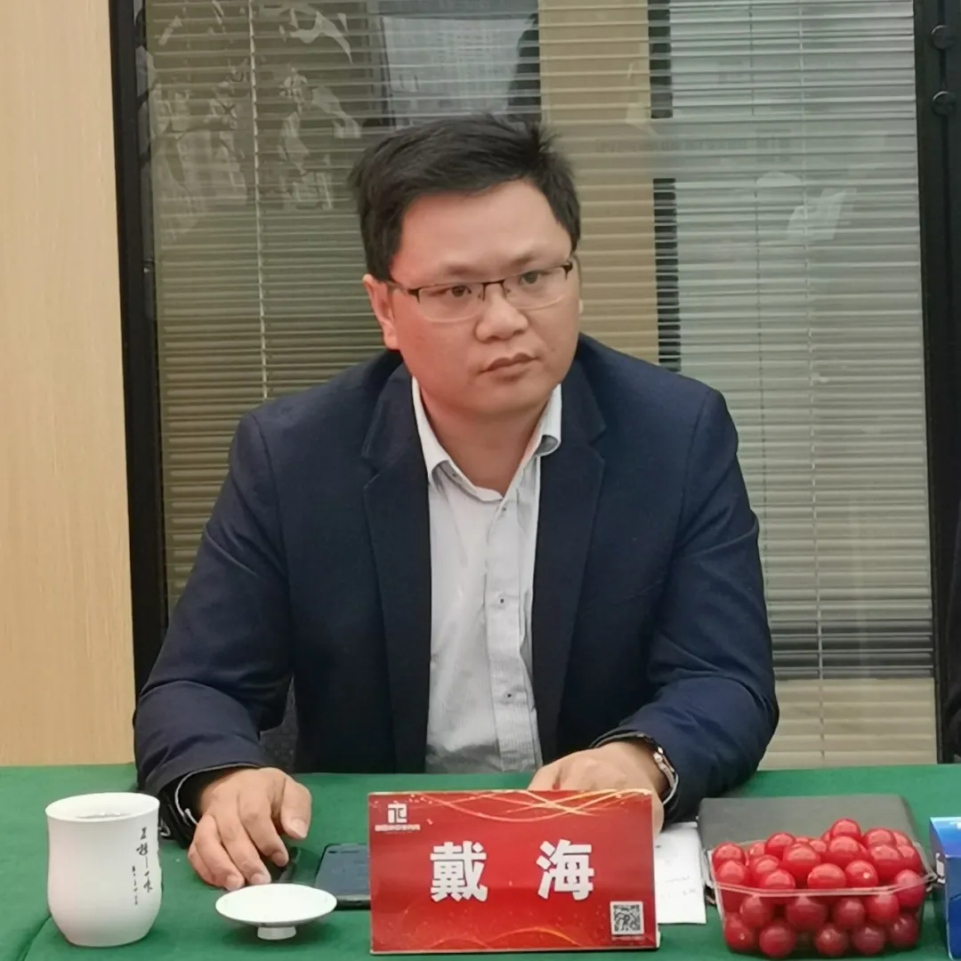 广东海埠所主任广东深亚太所主任、蜂箱英创董事长到我所参观交流