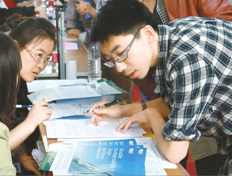 2020年新疆统招专升本必须招专业解读—新疆财经大学（会计学）