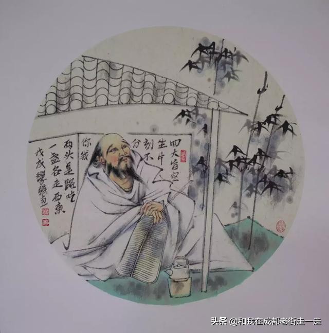 四川教育学院美术系（1985—2004年）系友名单火热收集中