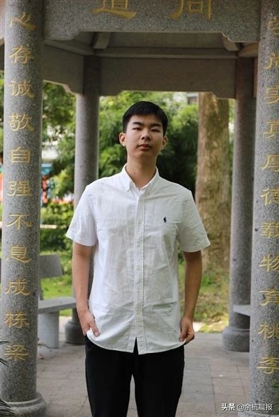 余杭实验中学今年高考一段上线171人！多人被中央美院、上海音乐学院录取