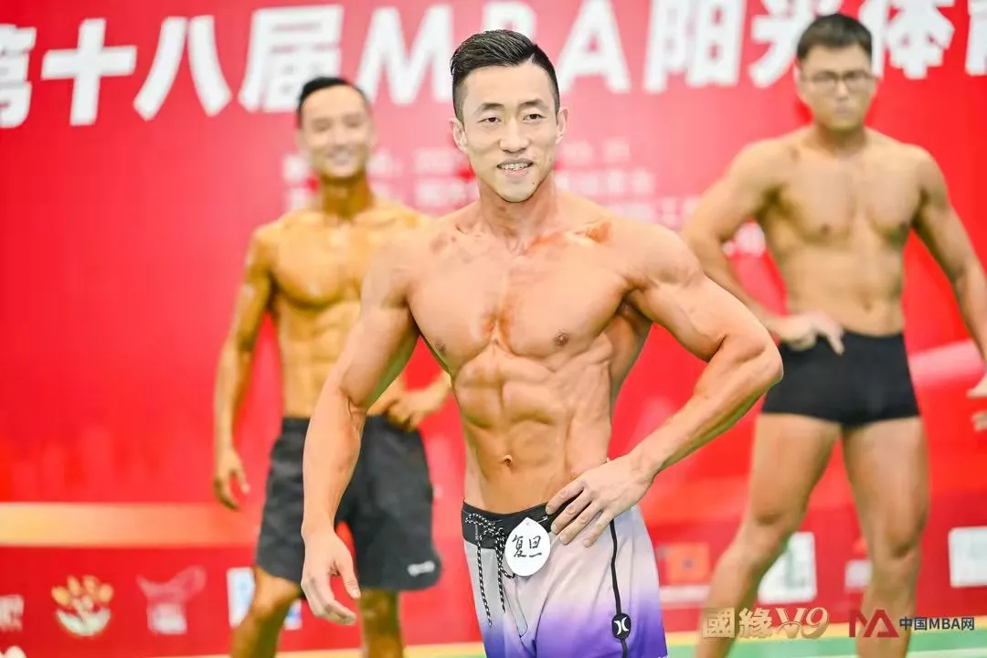 最强体魄 | 复旦MBA连续第四年蝉联“阳光杯”体育比赛总冠军