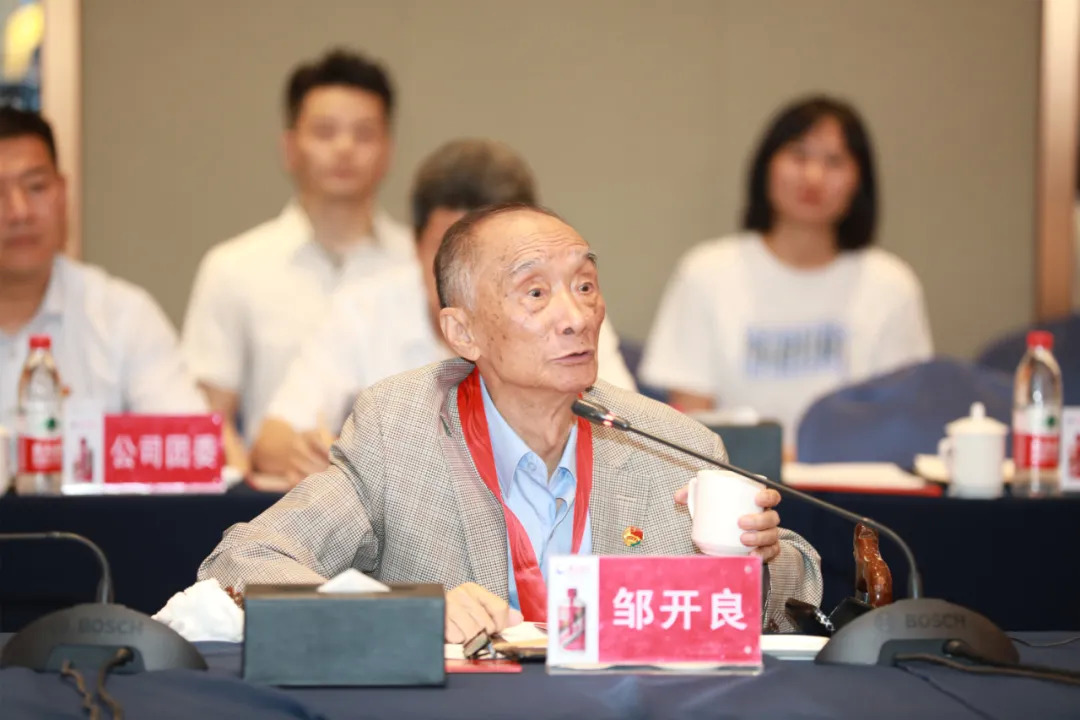 「茅台茅台酒」茅台发行价是多少钱（茅台上市价格多少）