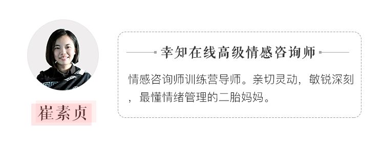 结婚15年，婚外情5年：我出轨了，过得很不好