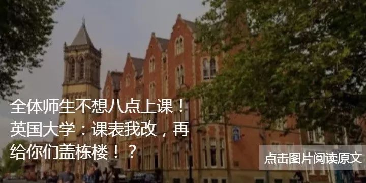 英超物流快递单怎么贴(在英国留学怎么寄快递回国？你可以选这几家华人国际快递)