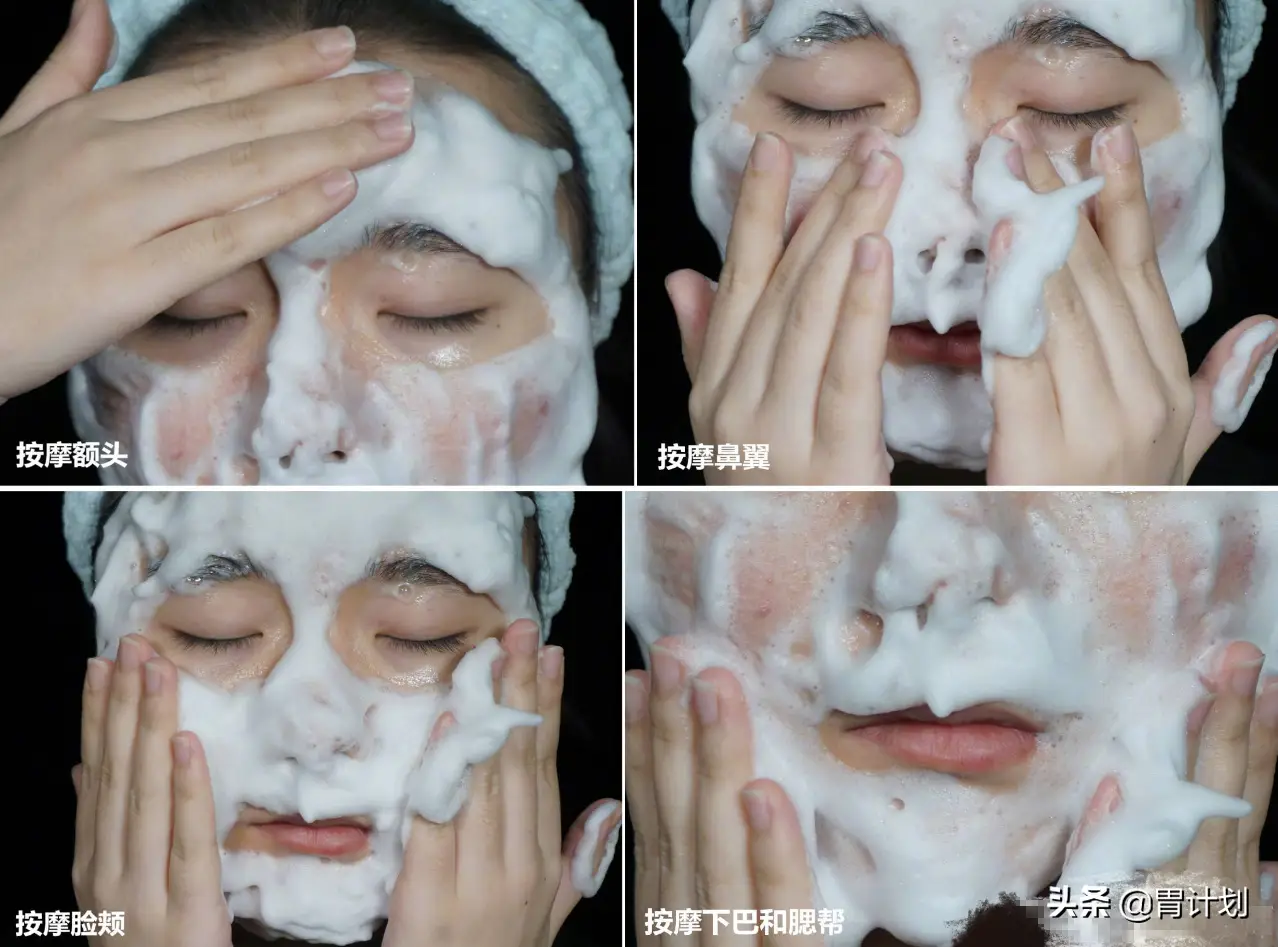 睡前是护肤的“黄金期”，坚持做好这几点，延缓肌肤老化的速度