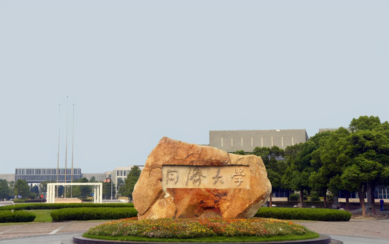 泰晤士发布高校排名：华东师范大学进入前五，清华大学位列第六