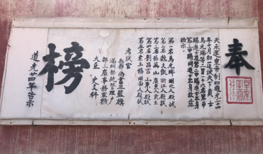 解密宋朝高考，不为人知的那些事，组织严密程度丝毫不逊色于当下