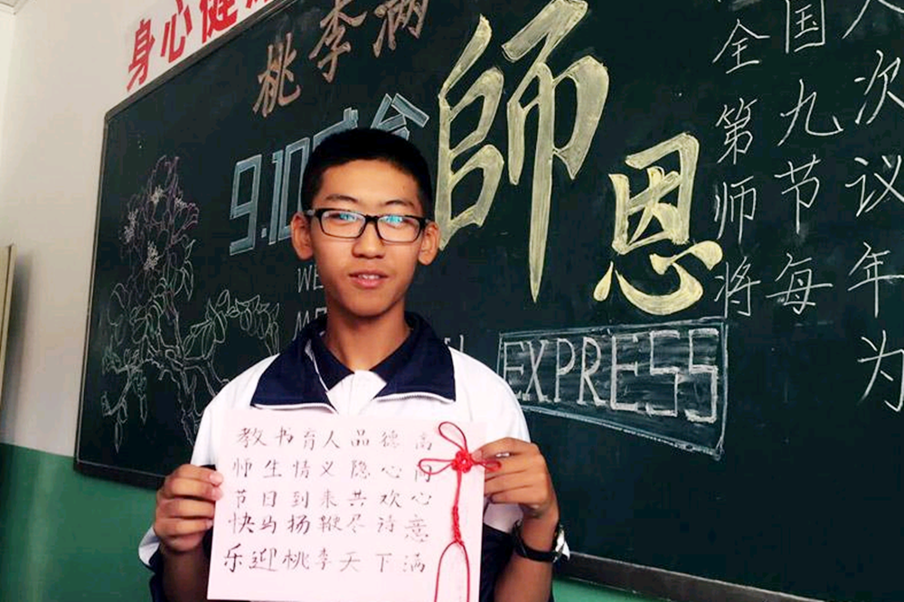 小学老师表示：家长送礼有“套路”，这几件才是“最好的礼物”