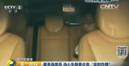 女司机车内臭味难闻，修车师傅结果一检查，女司机都无言以对了