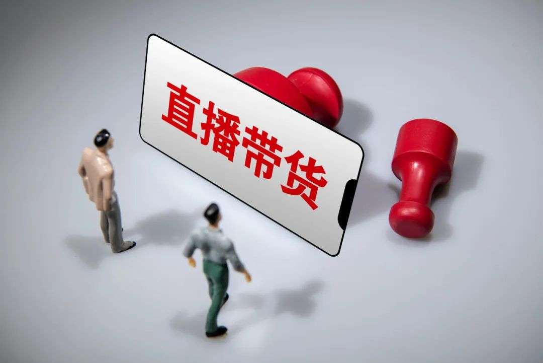 快手：直播很火，但没广告赚钱