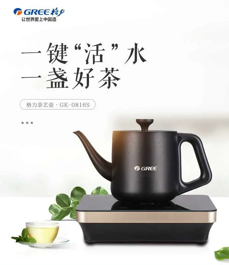 重阳节送爸爸什么礼物(重阳节送爸妈什么礼物最贴心) 重阳节送爸爸什么礼物(重阳节送爸妈什么礼物最贴心)