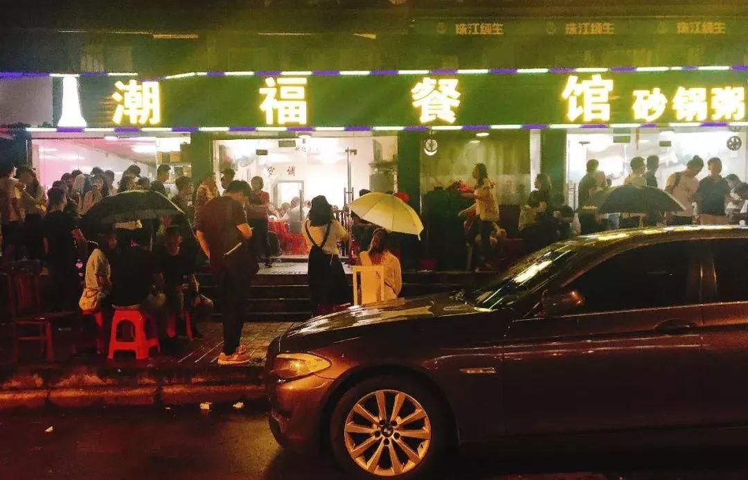 广州必吃榜更新了！这46家店上榜！照着榜单吃就对了