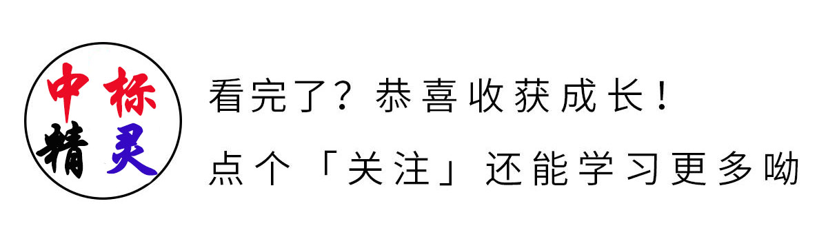 区块链技术备受瞩目，如何在工程招投标领域“发威”