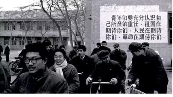 回顾高考44年！致敬每一次改革的勇气！你是哪一年参加的高考？