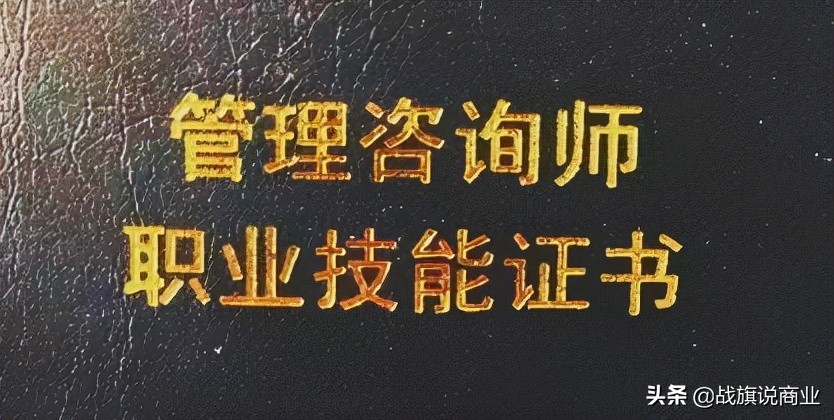 赚钱需要“人格独立”，更需要“自我觉醒”（完整版、纯干货）