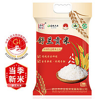 油粘米跟普通大米有什么区别（18款标志性产品大米推荐）