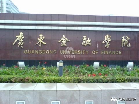 这几所大学“特色专业”很厉害，毕业生供不应求，值得报考